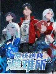 浮生若梦 都市情感剧免费看