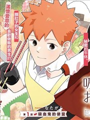 人间烟火 家庭剧免费看