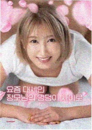 星际迷航 科幻剧免费看