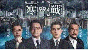 最新电视剧免费高清