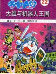 青梅竹马 青春校园剧免费
